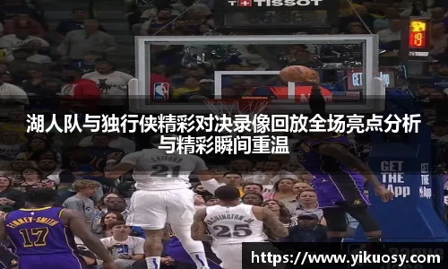 JN江南官方网站