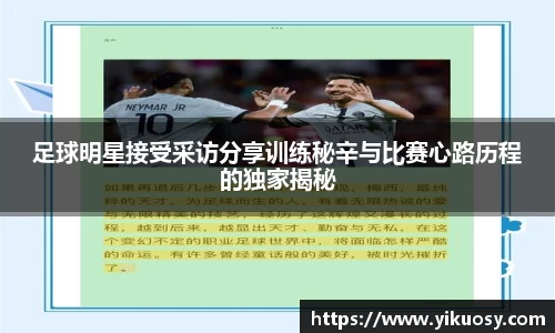 JN江南官方网站