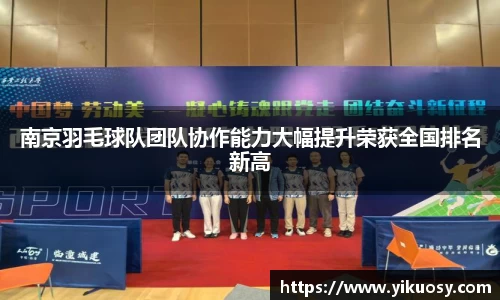 JN江南官方网站